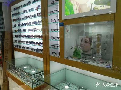 丹陽眼鏡（洪武路直銷店） 專業(yè)與高性價(jià)比的完美結(jié)合