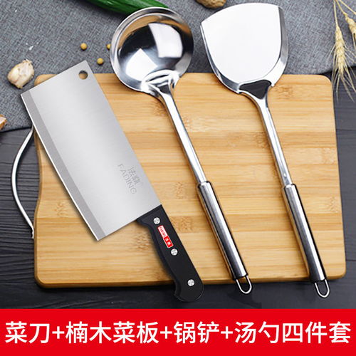 廚房利刃 專業(yè)不銹鋼菜刀與電訊組合工具的多功能搭配