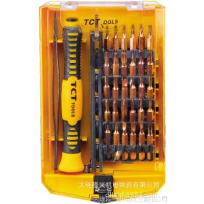 大連電訊組合工具品牌大全 專業(yè)之選，效率之匙
